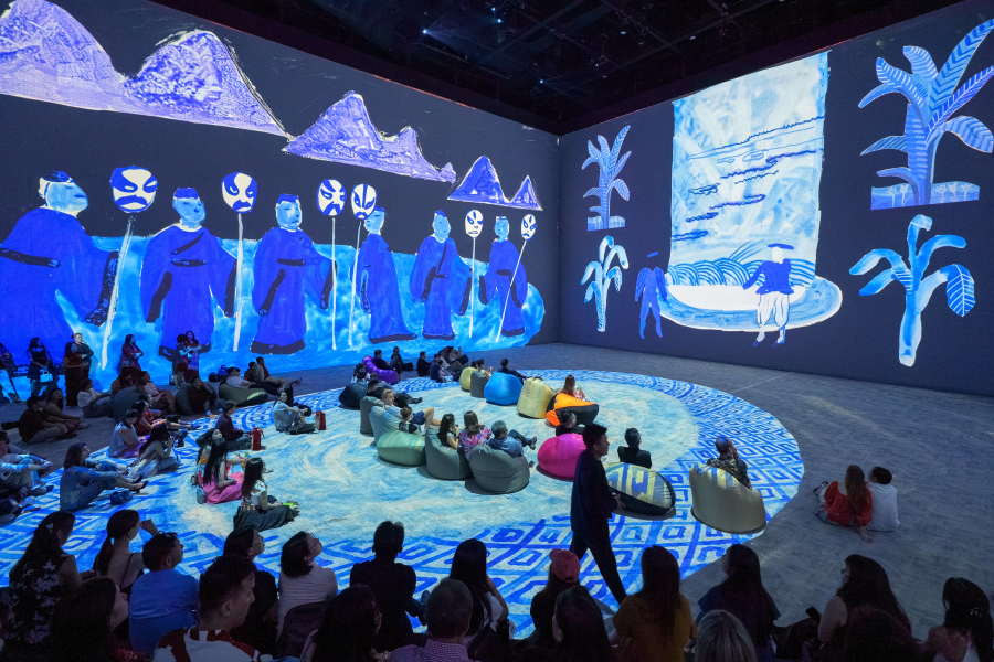 Immersive Exhibition 